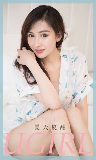 九州缥缈录 电视剧
